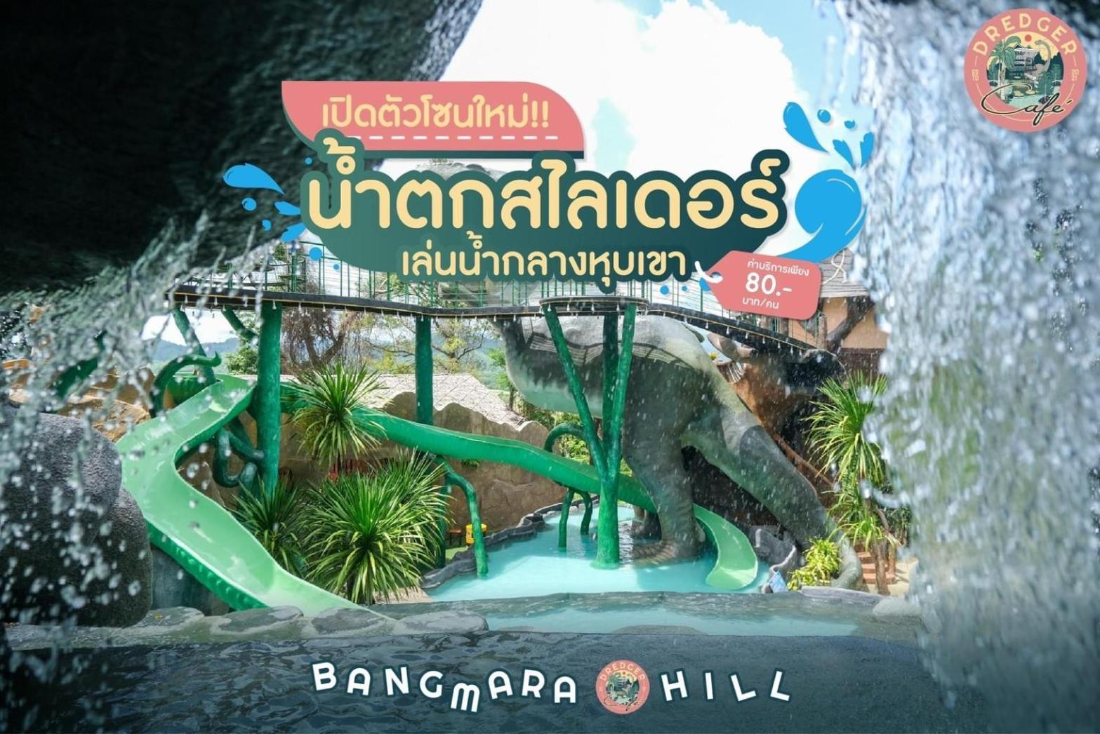 Bangmara Hill Hotel Takuapa Bagian luar foto